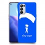 צניחה חופשית כיסוי מגן קשיח בעיצוב אישי עם השם שלך ל Oppo Reno5 Pro 5G יחידה אחת סקרין מובייל