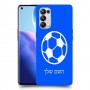 כדורגל - כדור כיסוי מגן קשיח בעיצוב אישי עם השם שלך ל Oppo Reno5 Pro 5G יחידה אחת סקרין מובייל