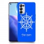 הגה - קפטן - ים כיסוי מגן קשיח בעיצוב אישי עם השם שלך ל Oppo Reno5 Pro 5G יחידה אחת סקרין מובייל