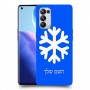 שלג כיסוי מגן קשיח בעיצוב אישי עם השם שלך ל Oppo Reno5 Pro 5G יחידה אחת סקרין מובייל