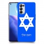 מגן דוד - ישראל כיסוי מגן קשיח בעיצוב אישי עם השם שלך ל Oppo Reno5 Pro 5G יחידה אחת סקרין מובייל