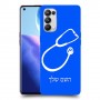 רופא סטטוסקופ כיסוי מגן קשיח בעיצוב אישי עם השם שלך ל Oppo Reno5 Pro 5G יחידה אחת סקרין מובייל