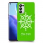 הגה - קפטן - ים כיסוי מגן קשיח בעיצוב אישי עם השם שלך ל Oppo Reno5 Pro 5G יחידה אחת סקרין מובייל
