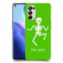 שלד כיסוי מגן קשיח בעיצוב אישי עם השם שלך ל Oppo Reno5 Pro 5G יחידה אחת סקרין מובייל