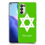 מגן דוד - ישראל כיסוי מגן קשיח בעיצוב אישי עם השם שלך ל Oppo Reno5 Pro 5G יחידה אחת סקרין מובייל