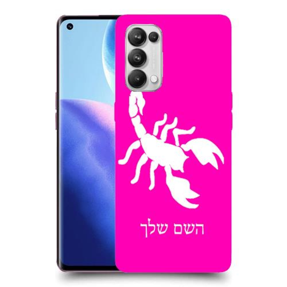 עקרב כיסוי מגן קשיח בעיצוב אישי עם השם שלך ל Oppo Reno5 Pro 5G יחידה אחת סקרין מובייל