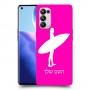 גלישה כיסוי מגן קשיח בעיצוב אישי עם השם שלך ל Oppo Reno5 Pro 5G יחידה אחת סקרין מובייל