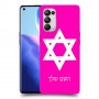 מגן דוד - ישראל כיסוי מגן קשיח בעיצוב אישי עם השם שלך ל Oppo Reno5 Pro 5G יחידה אחת סקרין מובייל