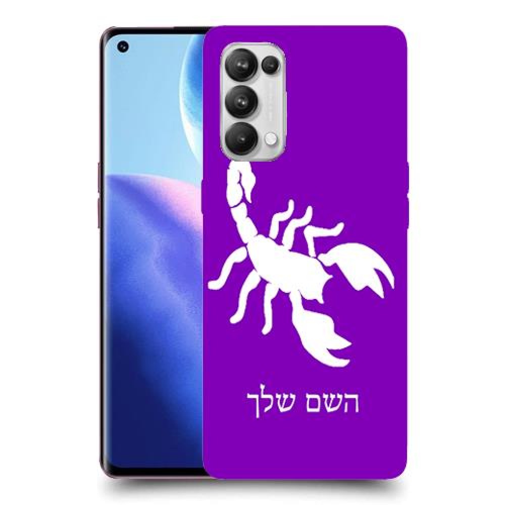 עקרב כיסוי מגן קשיח בעיצוב אישי עם השם שלך ל Oppo Reno5 Pro 5G יחידה אחת סקרין מובייל