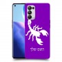 עקרב כיסוי מגן קשיח בעיצוב אישי עם השם שלך ל Oppo Reno5 Pro 5G יחידה אחת סקרין מובייל