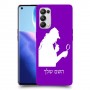 שרלוק הומס - בלש כיסוי מגן קשיח בעיצוב אישי עם השם שלך ל Oppo Reno5 Pro 5G יחידה אחת סקרין מובייל