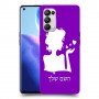 אישה אהבה כיסוי מגן קשיח בעיצוב אישי עם השם שלך ל Oppo Reno5 Pro 5G יחידה אחת סקרין מובייל