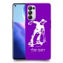ילד סקייטבורד כיסוי מגן קשיח בעיצוב אישי עם השם שלך ל Oppo Reno5 Pro 5G יחידה אחת סקרין מובייל