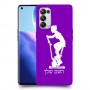 שוליים - אישה כיסוי מגן קשיח בעיצוב אישי עם השם שלך ל Oppo Reno5 Pro 5G יחידה אחת סקרין מובייל