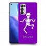 שלד כיסוי מגן קשיח בעיצוב אישי עם השם שלך ל Oppo Reno5 Pro 5G יחידה אחת סקרין מובייל