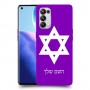 מגן דוד - ישראל כיסוי מגן קשיח בעיצוב אישי עם השם שלך ל Oppo Reno5 Pro 5G יחידה אחת סקרין מובייל