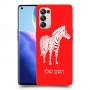 זברה כיסוי מגן קשיח בעיצוב אישי עם השם שלך ל Oppo Reno5 Pro 5G יחידה אחת סקרין מובייל