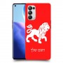 אריה כיסוי מגן קשיח בעיצוב אישי עם השם שלך ל Oppo Reno5 Pro 5G יחידה אחת סקרין מובייל