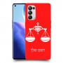 מאזניים כיסוי מגן קשיח בעיצוב אישי עם השם שלך ל Oppo Reno5 Pro 5G יחידה אחת סקרין מובייל
