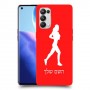 ג'וגלין - אישה כיסוי מגן קשיח בעיצוב אישי עם השם שלך ל Oppo Reno5 Pro 5G יחידה אחת סקרין מובייל