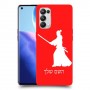 סמוראי כיסוי מגן קשיח בעיצוב אישי עם השם שלך ל Oppo Reno5 Pro 5G יחידה אחת סקרין מובייל
