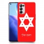 מגן דוד - ישראל כיסוי מגן קשיח בעיצוב אישי עם השם שלך ל Oppo Reno5 Pro 5G יחידה אחת סקרין מובייל