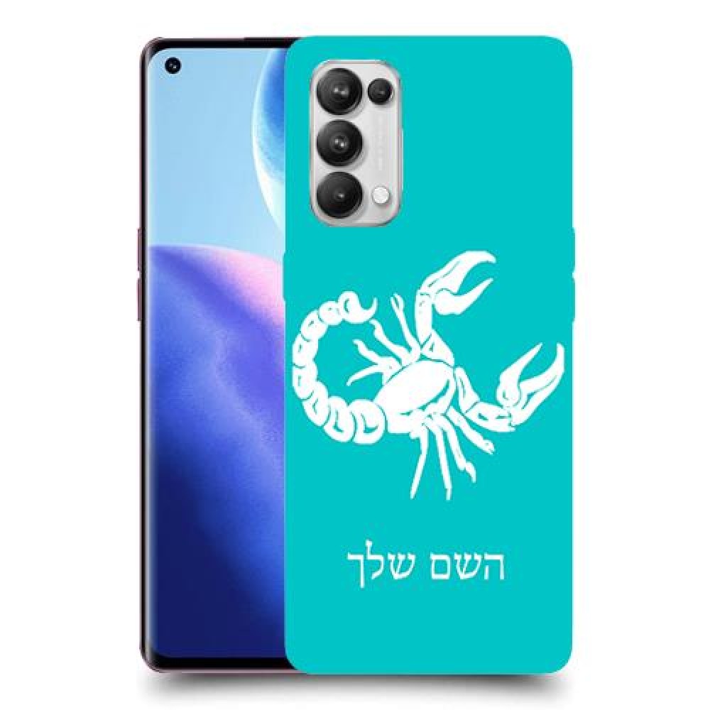 עקרב כיסוי מגן קשיח בעיצוב אישי עם השם שלך ל Oppo Reno5 Pro 5G יחידה אחת סקרין מובייל