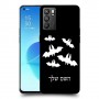 עטלפים כיסוי מגן קשיח בעיצוב אישי עם השם שלך ל Oppo Reno6 5G יחידה אחת סקרין מובייל