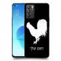 תרנגול כיסוי מגן קשיח בעיצוב אישי עם השם שלך ל Oppo Reno6 5G יחידה אחת סקרין מובייל