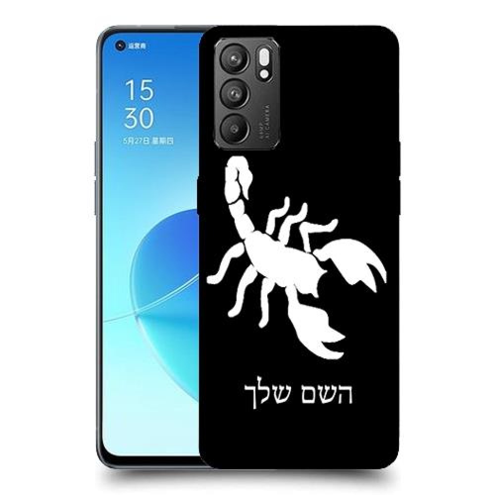 עקרב כיסוי מגן קשיח בעיצוב אישי עם השם שלך ל Oppo Reno6 5G יחידה אחת סקרין מובייל