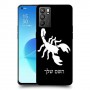 עקרב כיסוי מגן קשיח בעיצוב אישי עם השם שלך ל Oppo Reno6 5G יחידה אחת סקרין מובייל