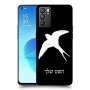 ציפור לבלוע כיסוי מגן קשיח בעיצוב אישי עם השם שלך ל Oppo Reno6 5G יחידה אחת סקרין מובייל