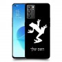צפרדע טרופית כיסוי מגן קשיח בעיצוב אישי עם השם שלך ל Oppo Reno6 5G יחידה אחת סקרין מובייל