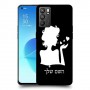 אישה אהבה כיסוי מגן קשיח בעיצוב אישי עם השם שלך ל Oppo Reno6 5G יחידה אחת סקרין מובייל