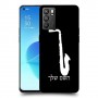 סקספון כיסוי מגן קשיח בעיצוב אישי עם השם שלך ל Oppo Reno6 5G יחידה אחת סקרין מובייל