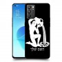 דלי כיסוי מגן קשיח בעיצוב אישי עם השם שלך ל Oppo Reno6 5G יחידה אחת סקרין מובייל