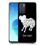 טלה כיסוי מגן קשיח בעיצוב אישי עם השם שלך ל Oppo Reno6 5G יחידה אחת סקרין מובייל