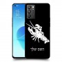 סרטן כיסוי מגן קשיח בעיצוב אישי עם השם שלך ל Oppo Reno6 5G יחידה אחת סקרין מובייל