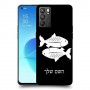 דגים כיסוי מגן קשיח בעיצוב אישי עם השם שלך ל Oppo Reno6 5G יחידה אחת סקרין מובייל