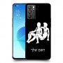 תאומים כיסוי מגן קשיח בעיצוב אישי עם השם שלך ל Oppo Reno6 5G יחידה אחת סקרין מובייל