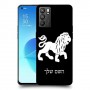 אריה כיסוי מגן קשיח בעיצוב אישי עם השם שלך ל Oppo Reno6 5G יחידה אחת סקרין מובייל