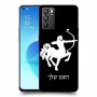קשת כיסוי מגן קשיח בעיצוב אישי עם השם שלך ל Oppo Reno6 5G יחידה אחת סקרין מובייל