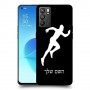 רץ כיסוי מגן קשיח בעיצוב אישי עם השם שלך ל Oppo Reno6 5G יחידה אחת סקרין מובייל