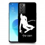 סקִי כיסוי מגן קשיח בעיצוב אישי עם השם שלך ל Oppo Reno6 5G יחידה אחת סקרין מובייל