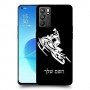 אופנוע שלג כיסוי מגן קשיח בעיצוב אישי עם השם שלך ל Oppo Reno6 5G יחידה אחת סקרין מובייל