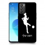 כדורגל - אישה כיסוי מגן קשיח בעיצוב אישי עם השם שלך ל Oppo Reno6 5G יחידה אחת סקרין מובייל