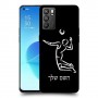 שחקן כדורעף כיסוי מגן קשיח בעיצוב אישי עם השם שלך ל Oppo Reno6 5G יחידה אחת סקרין מובייל