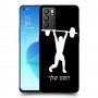הרמת משקולות כיסוי מגן קשיח בעיצוב אישי עם השם שלך ל Oppo Reno6 5G יחידה אחת סקרין מובייל