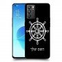 הגה - קפטן - ים כיסוי מגן קשיח בעיצוב אישי עם השם שלך ל Oppo Reno6 5G יחידה אחת סקרין מובייל