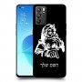 סנטה קלאוס כיסוי מגן קשיח בעיצוב אישי עם השם שלך ל Oppo Reno6 5G יחידה אחת סקרין מובייל